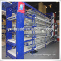 Farm Equipment Layer Chicken Cage for Poultry